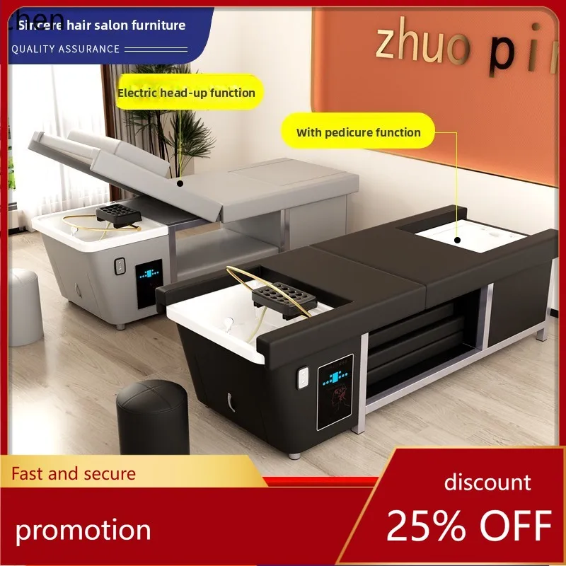 

YFY Shampoo Bed Electric Lifting Foot Massage Tuina Head Treatment Bed