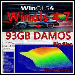 Новинка Winols 4,7 программное обеспечение + 93 ГБ WINOLS DAMOS большой архив Damos mapacks новые 2022 2021 2020 чип-тюнинг карты напильники блок управления