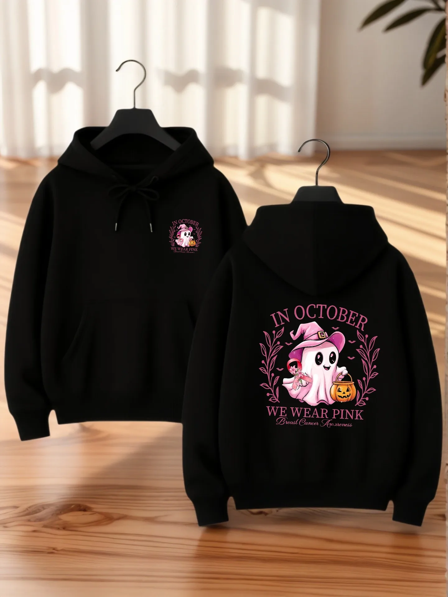 

Женская толстовка с графическим рисунком, буквенный принт, повседневный эстетический дизайн, мягкая ткань, повседневная повседневная одежда, для женщин