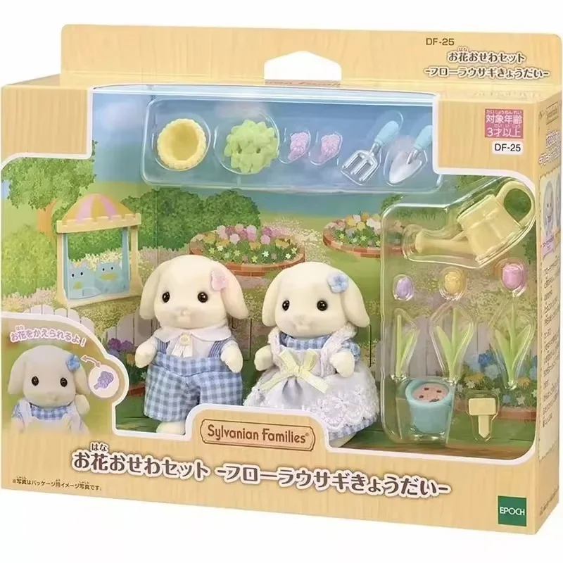 Hot Sale Genuine In Stock Sylvanian Families Anime Figure Animal Family Baby Cute Toys Play Toy Birthday Christmas Gifts