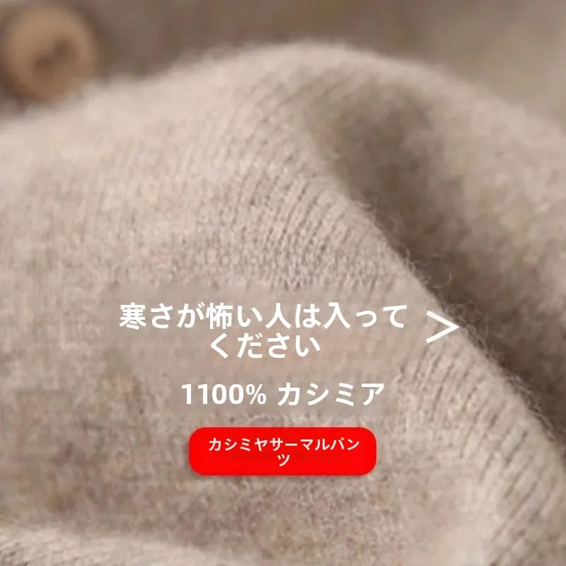 pantaloni-termici-in-lana-camere-vita-alta-ibridi-per-interno-esterno-comodi-intimo-invernale-da-donna