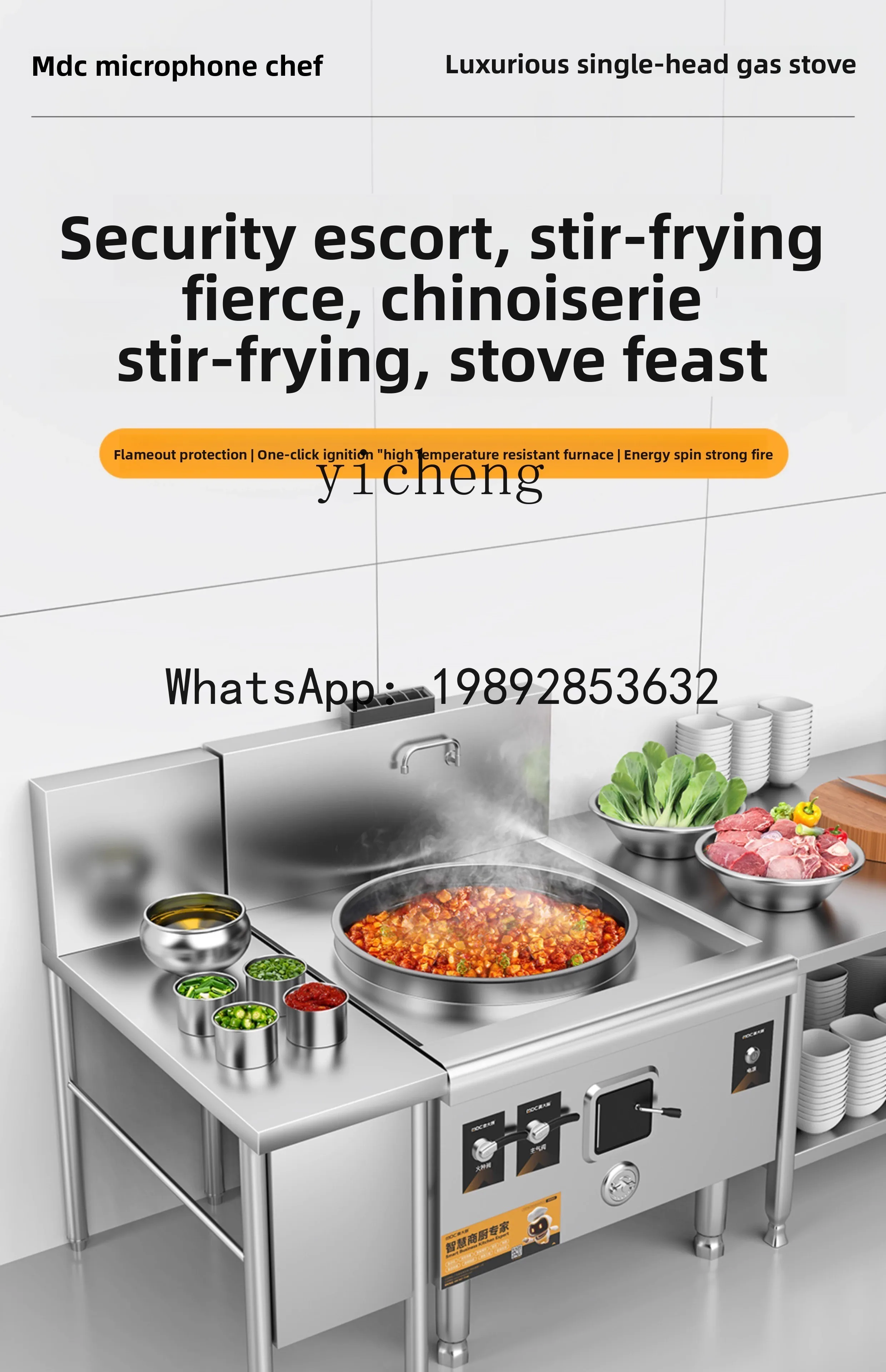 H1 commercial large pot stove canteen double head school unit canteen liquefied gas natural  double head school unit gas