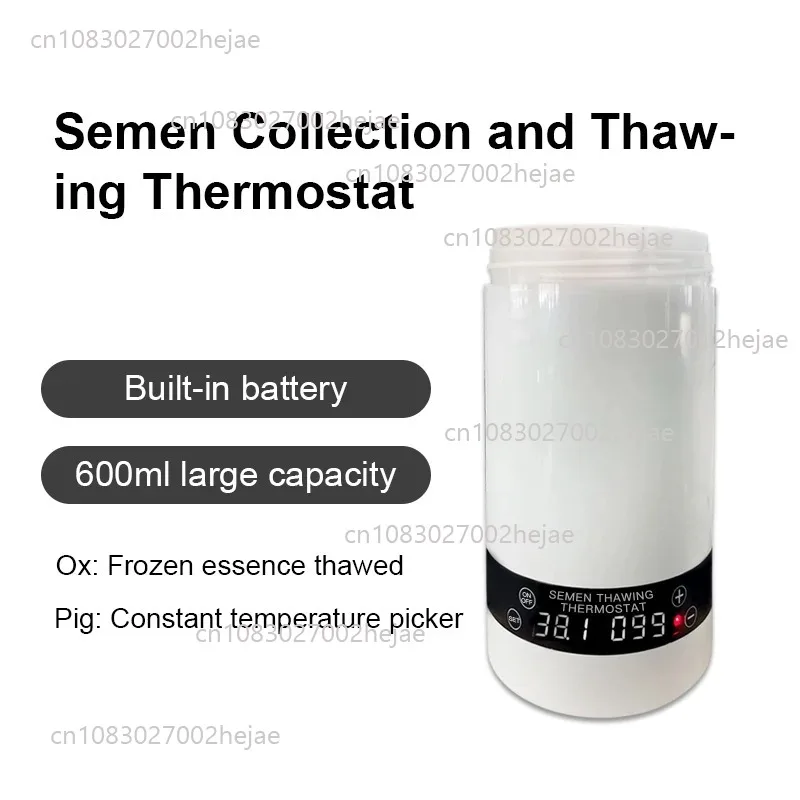 

600ML Cattle Sperm Thawing Cup Boar Artificial Insemination Sperm Collection Thermos Cup Veterinary Sperm Cup NEW