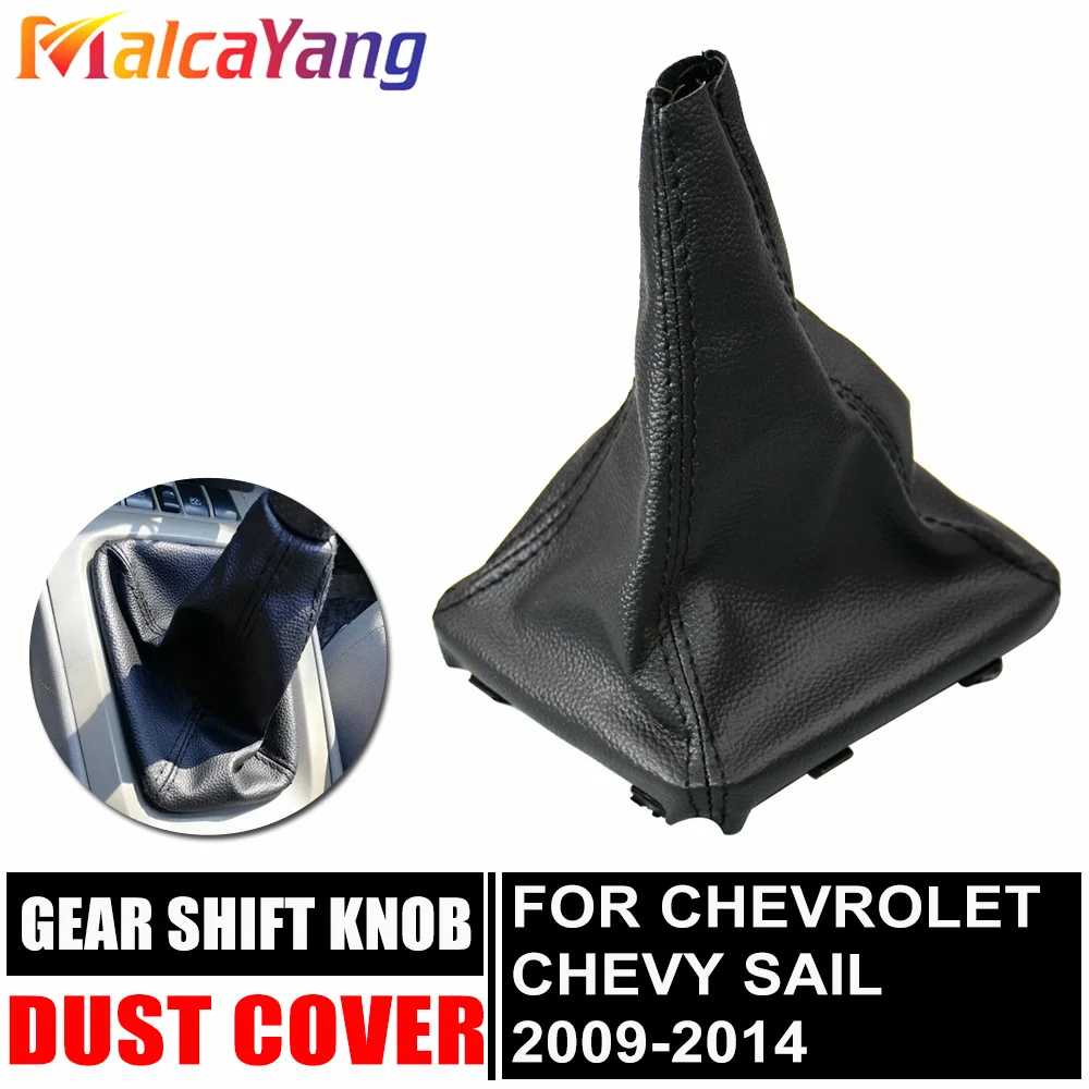 Car Shift Gear Stick Manual Gaiter Shift Boot Black Leather Boot For Chevrolet Chevy Sail 2009-2014 Car Styling