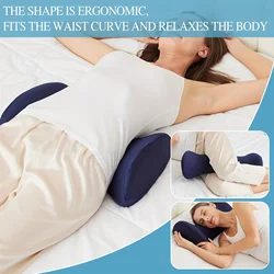 1pc Lumbar Support Pillow For Sleeping, Bed Waist Support Cushion Pregnant Woman Hip Knee Spine Alignment Sciatic Nerve Relax