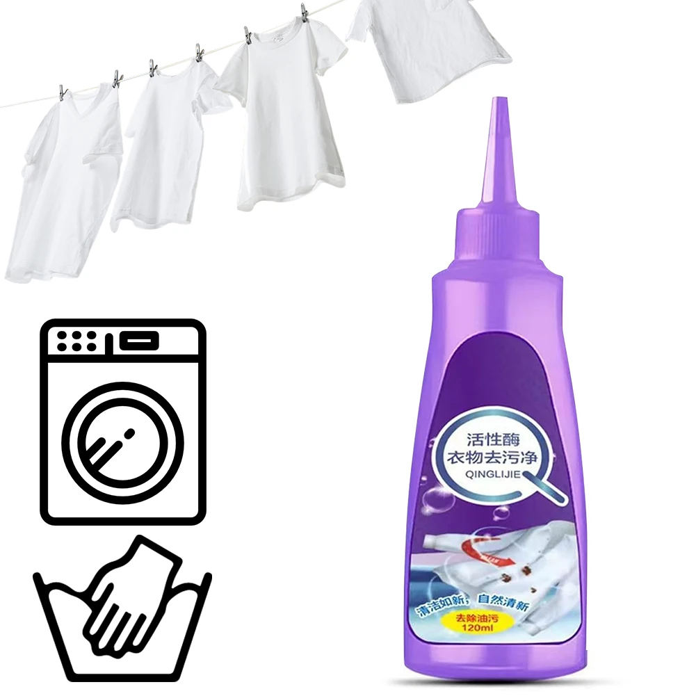 120 ML Laundry Stain Remover Blossom Active Enzyme Laundry Detergent T-shirt Underwear Laundry Degreaser White Shirt Guardian