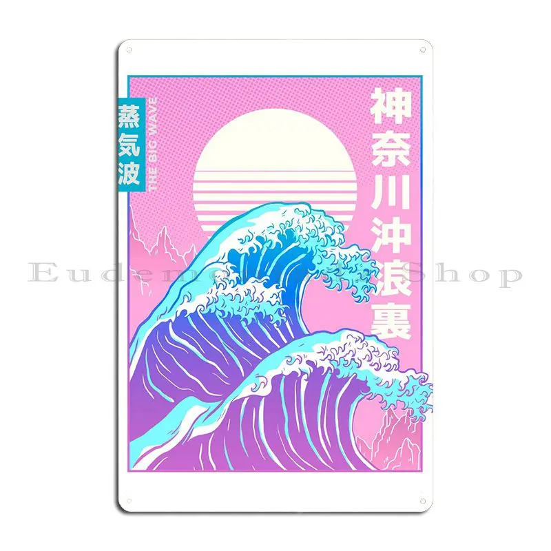 The Great Wave Of Kanagawa Metal Plaque Poster Garage Designer Club Wall Plaque Wall Pub Tin Sign Poster