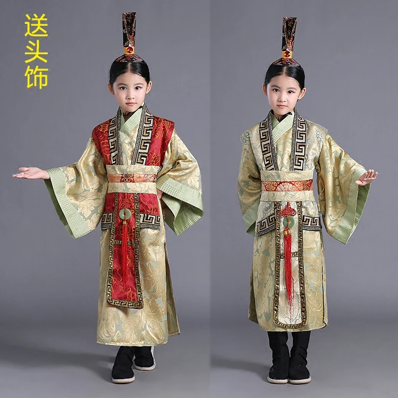 

Children's Ancient Costume Chinese Minister General Official Warring States, Qin and Dynasties Dynasty Emperor Boy Performance