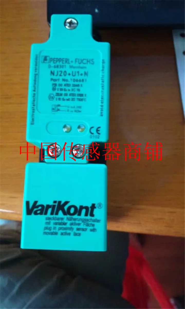 

NJ20+U1+N sensor new and original