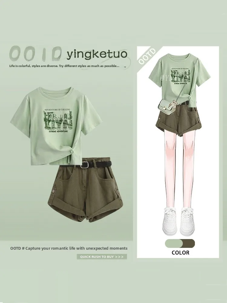 

Salt Series Anti-Aging Green Print Short Sleeve Women's T-Shirt Slimming High Waist Shorts Two-Piece Set Summer Casual Outfit