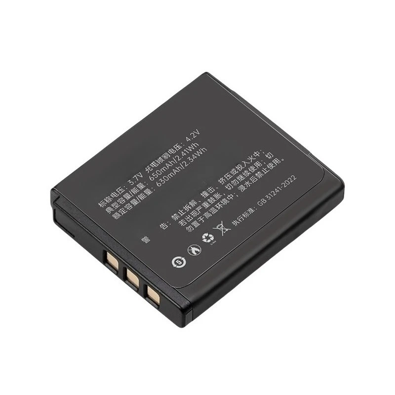 Premium Quality NP-…