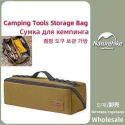 Naturehike  대용량 캠핑  보관 가방  자연 하이킹 아웃도어  공구 보관 가방  하이킹  접이식  방수 텐트 액세서리 보관 가방