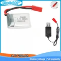 1Pcs with USB