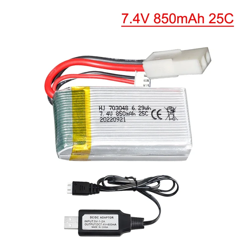 7.4V 850mah 25C lipo battery EL-2P plug with USB cable for 9300 9301E 9302E 9303E 9034E 9305E RC 4WD High-speed Off-road RC Car