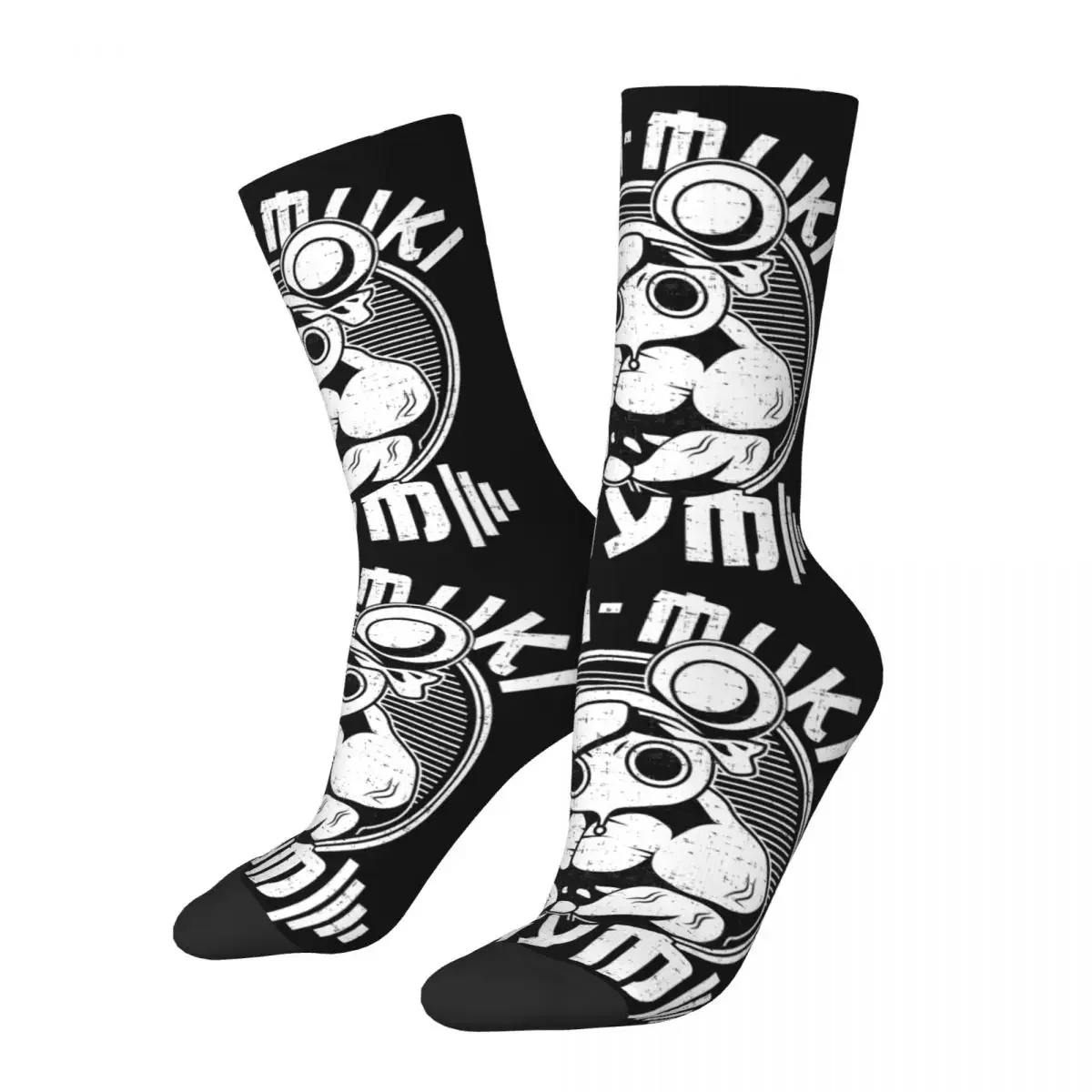 Happy Funny Men's Socks Harajuku Demon Slayer Muki-Muki Gym Sock Polyester Graphic Women Socks Spring Summer Autumn Winter