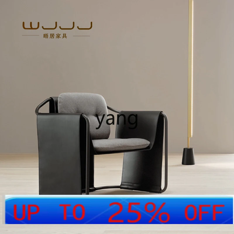 

LTT Leisure Creative Kimono Leather Chair Nordic Shaped Lazy Saddle Leather Armchair