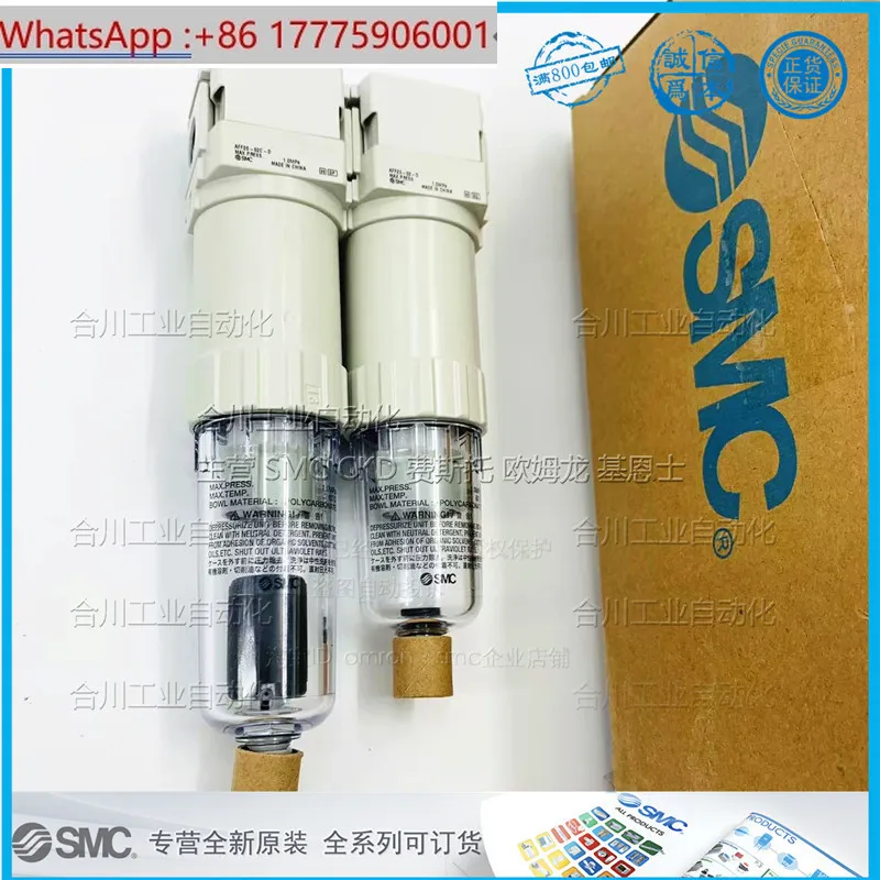 Smc Original AM40/5…