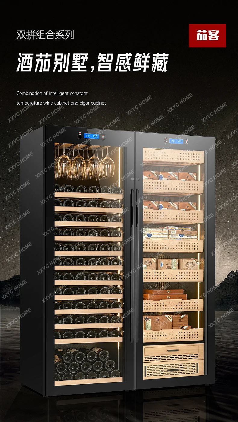 LXRed wine, tea, cigar cabinet, constant temperature household refrigerated and moisturized double door combination