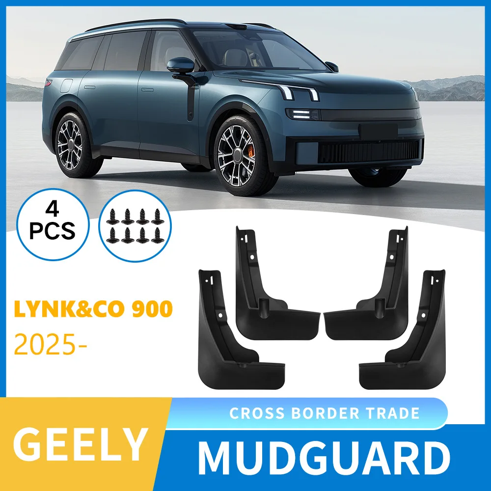

Suitable for Geely Lynk Co 900 2025 car tire fender skin modification