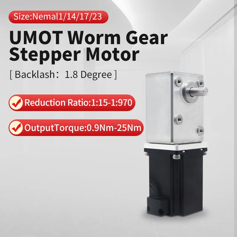 UMOT Backlash 1.5° 28/35mm Mini Nema11 Nema 14 Worm Gear Motor DC Stepper Motor with Worm Reducer Gearbox Geared Stepping Motor