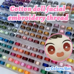 Cotton Doll Facial Embroidery Threads Polyester 120D 2-strand Embroidery Thread 25 Colors Set High Brightness Silk Thread