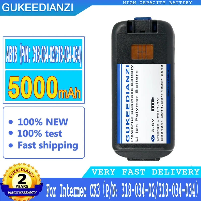 

5000mAh аккумулятор GUKEEDIANZI AB18 (PN 318-034-02 318-034-034) для Intermec CK3A1 CK3C1 CK3R CK3 CK3X аккумулятор большой мощности