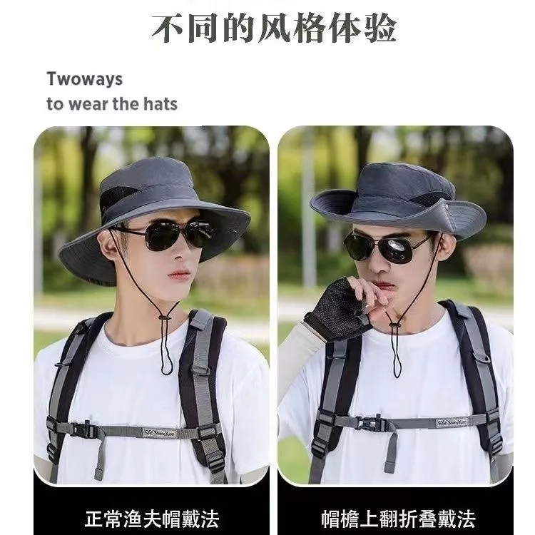 قبعة واقية من الشمس، قبعة شبكية كبيرة قابلة للتنفس في الهواء الطلق، قبعة صيد للحماية من الشمس، قبعة قبة كاجوال على طراز الدنيم