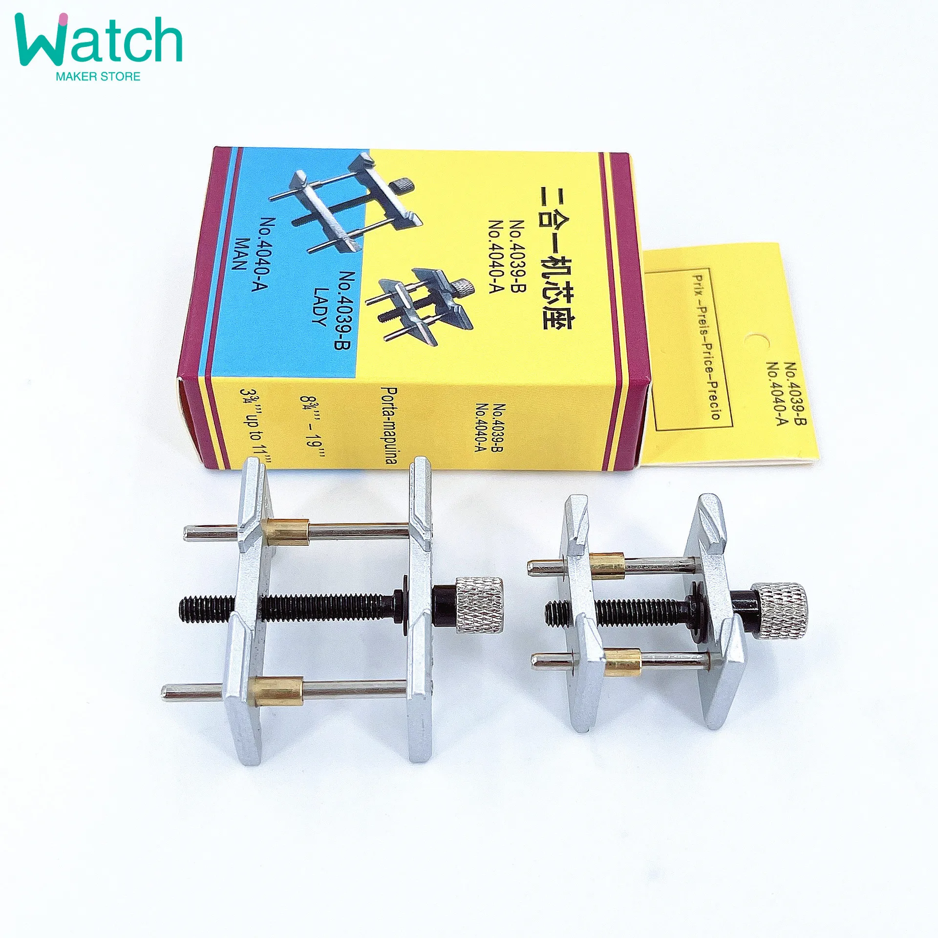 2Pcs 4039 4040 시계 운동 홀더 금속 고정 기계식 시계 쿼츠 시계 운동 클램프 도구 시계 제조 업체