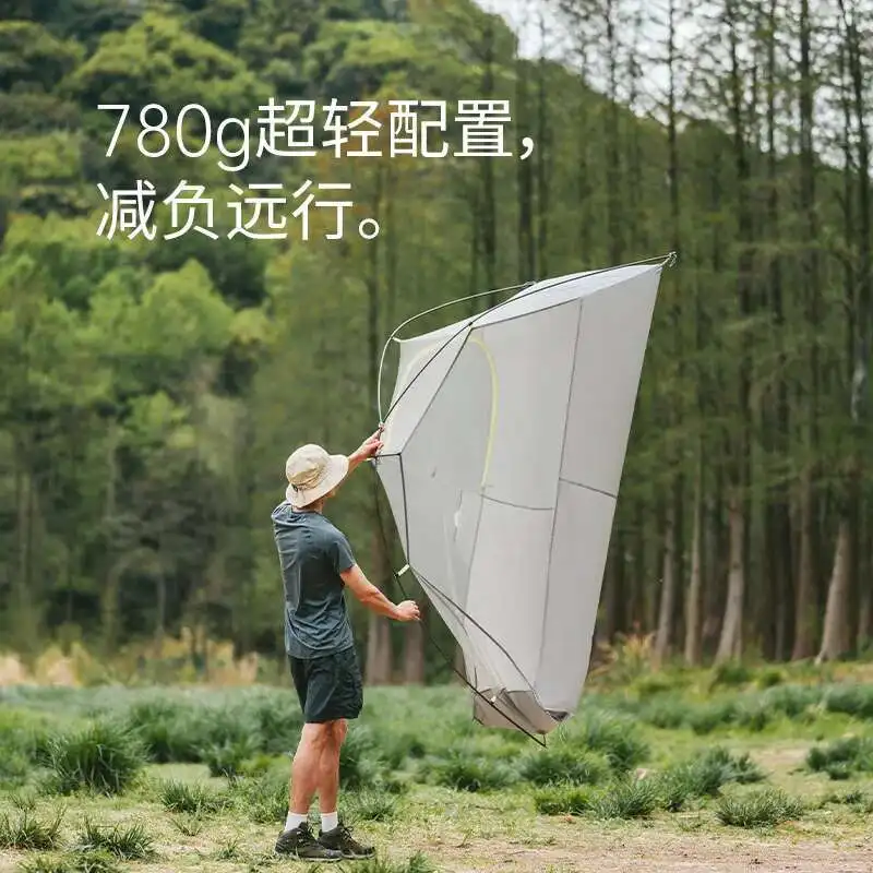 Naturehike Ultralight 2025 New Star Trail EXT Ultra Light Hiking