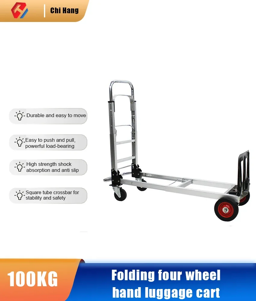 New Folding Four-wheel Hand-pulled Luggage Cart Shopping Trailer Express Logistics Trolley All Aluminum Plate Handling Cargo Tro