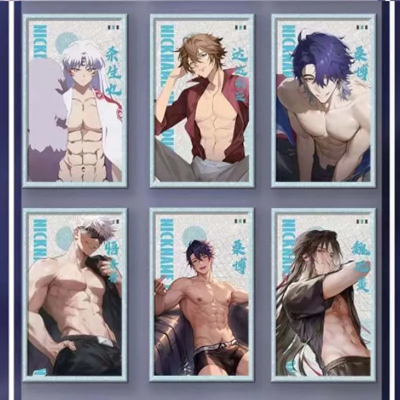 Sexy Male God ACG Anime Figure Card, Naked Abs Male God, Gay Men,Husband Card, Blind Box, Collection Gift, Limited Sale