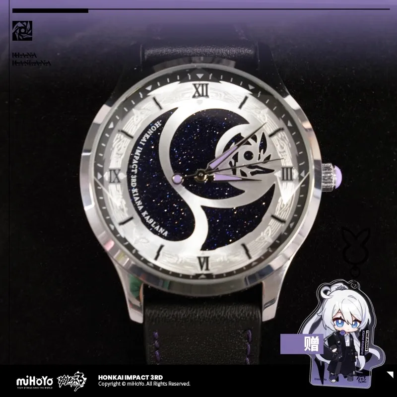 miHoYo Official Game Kiana Watch Honkai Impact 3 Herrscher of Flamescion Theme Mechanical Watch Anime Ornament Cosplay Xmas Gift