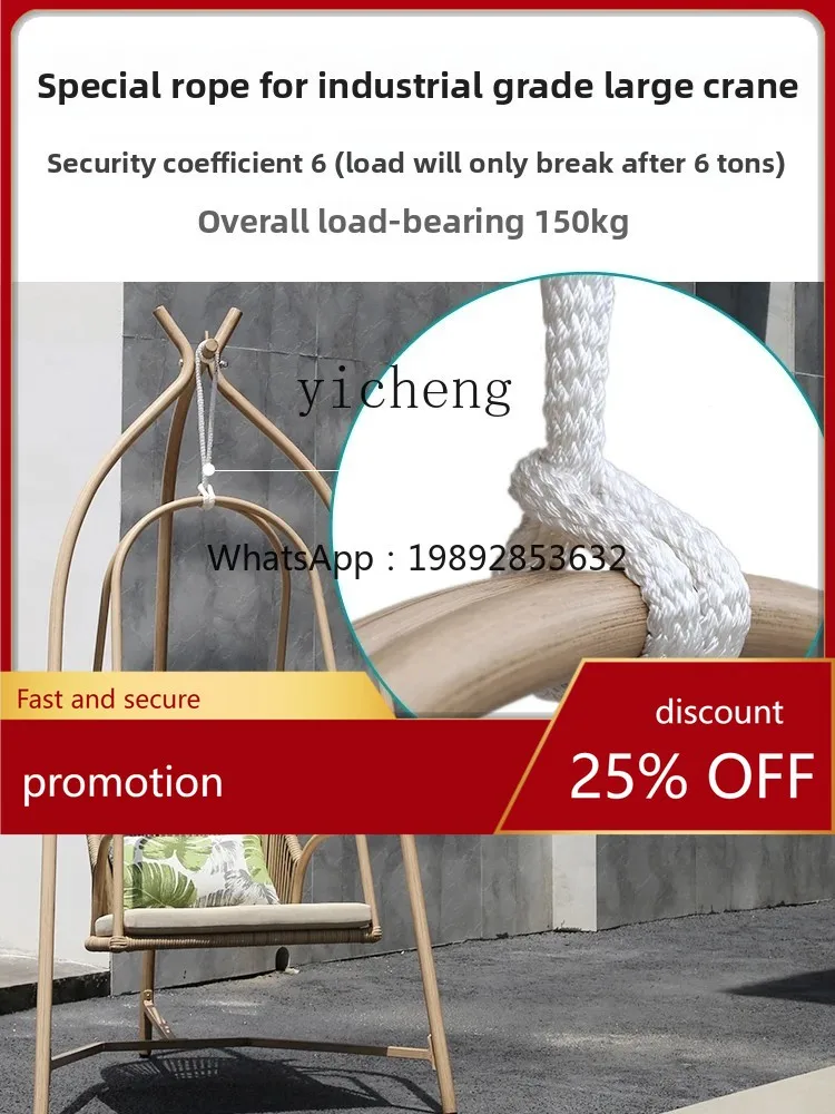 

YFY swing balcony hanging basket rattan chair indoor rocking chair terrace outdoor swing chair home decoration accessories