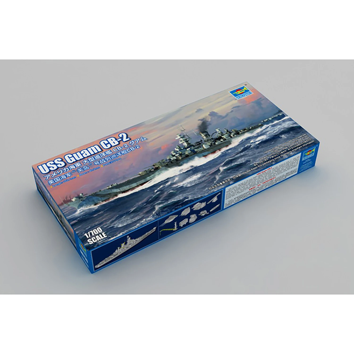 

Trumpeter 1/700 06739 USS Guam CB-2 Navy Battle Cruiser Plastic Static Model Kit to Build for Adults TH20307