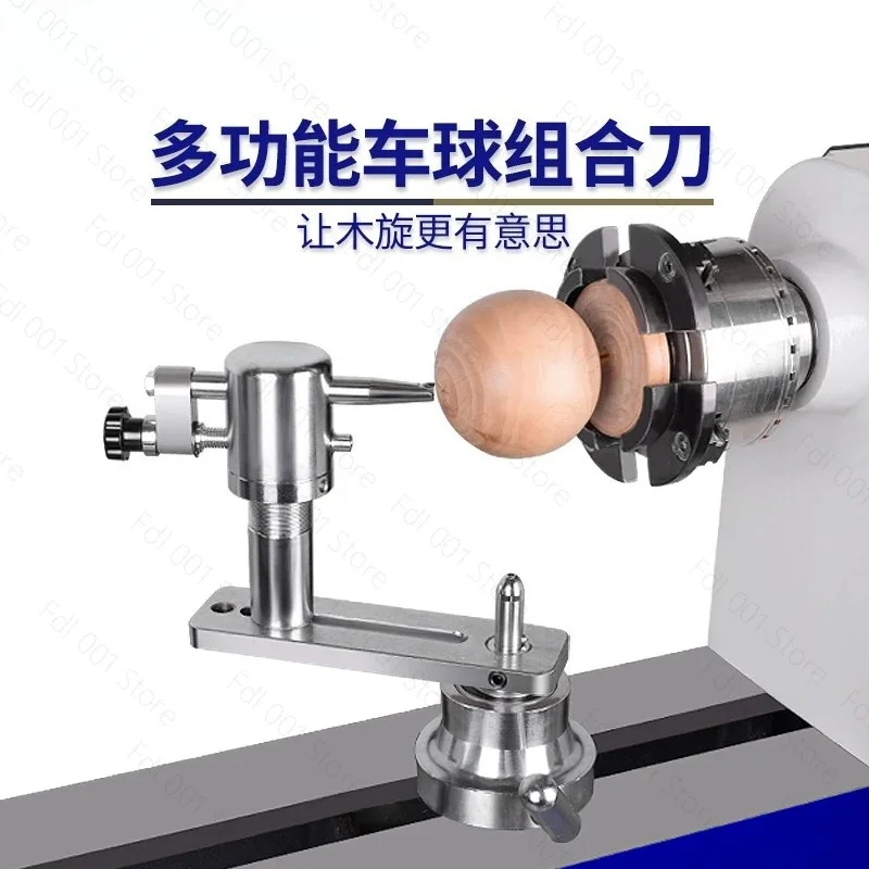 Turning tool turning ball combination knife Woodworking spin tUrning tool Multifunctional DIY round ball round bead tool holder
