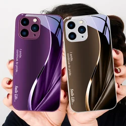 SMILE Bean Green Coffee Violet for Iphone 15 14 13 12 11 Pro Max X XS XR 7 8 Plus 2020 2022 SE Tempered glass phone case