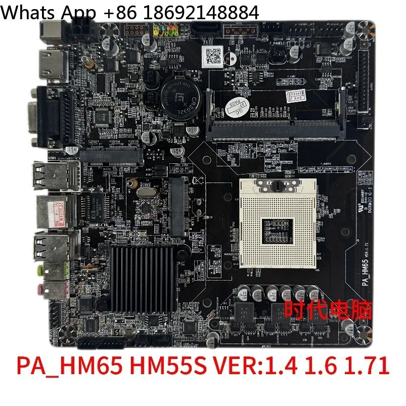 

Main board PA_HM65 HM55S VER: 1.4 1.6 1.71 with HDMI VGA disassembly