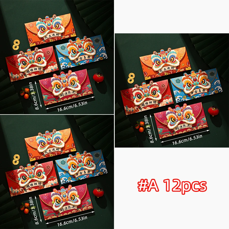 12 قطعة السنة الصينية الجديدة المغلفات الحمراء 2024 سنة التنين جيب أحمر محظوظ المغلف الأحمر زودياك ثعبان جيب 2025 لوازم السنة الجديدة