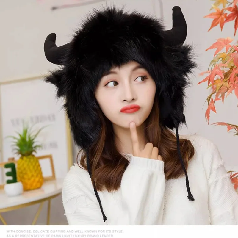 Funny Hat Halloween Fake Cow Horn Decor Thick Warm Faux Ear Protection Unisex Winter Windproof Fluffy Photo Prop Women Men Cap