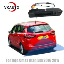 VKAUTO HD Trunk Handle Camera For Ford Cmax titanium 2016 2017 Sync/CCD/Night Vision/Parking Backup Reverse Camera