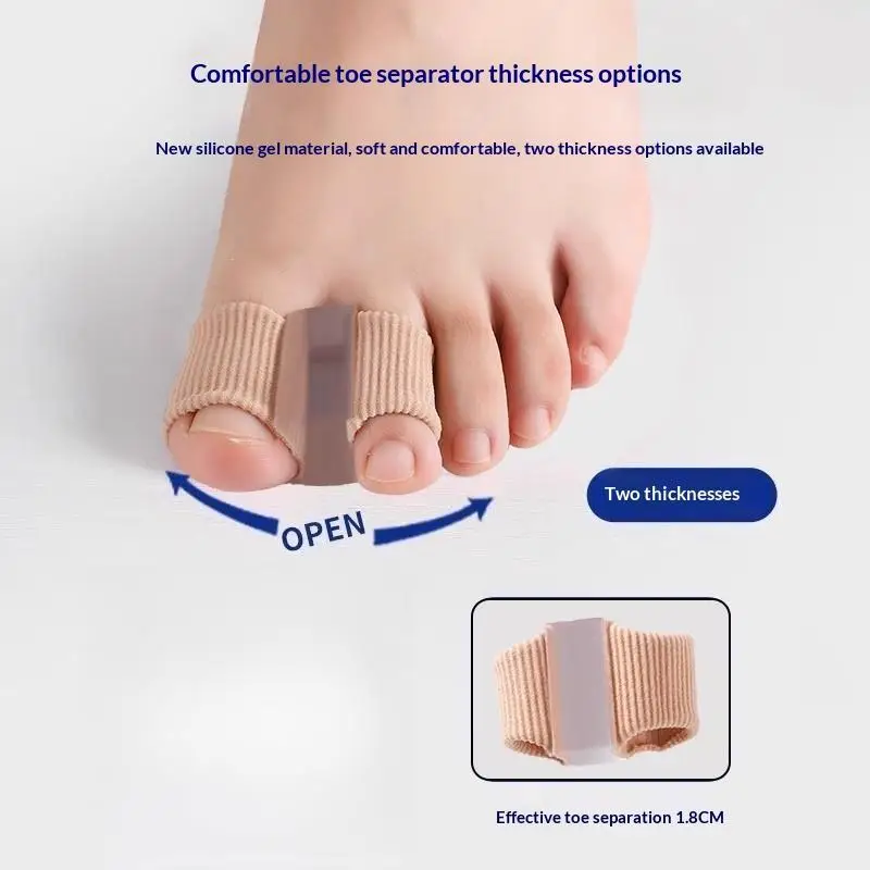 1/2PCS Silicone Toe Spreader Finger Separator Valgus Corrector Thumb Correction Straightener Foot Care Orthopedic