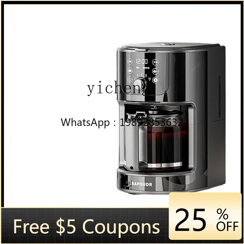 

Auto Coffee Machine Household American Drip Small Integrated Grinding