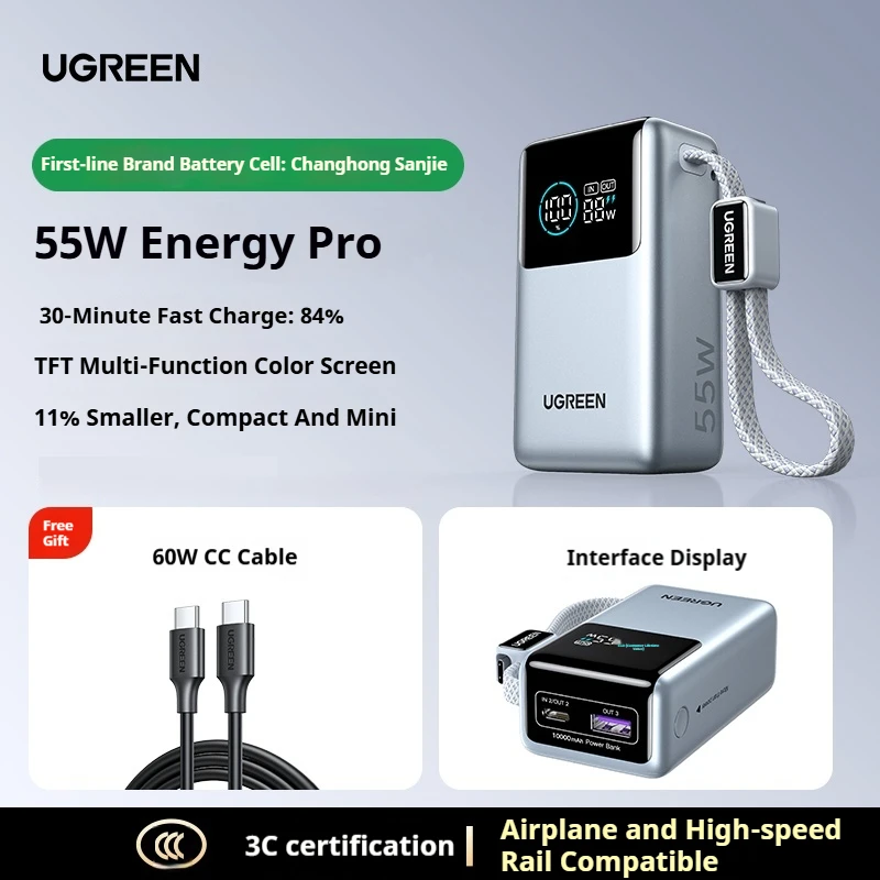 UGREEN 10000mAh Energy Pro Mini Power Bank 55W Fast Charging Mobile Power Bank Portable External Battery For IPhone17 Pro Xiaomi