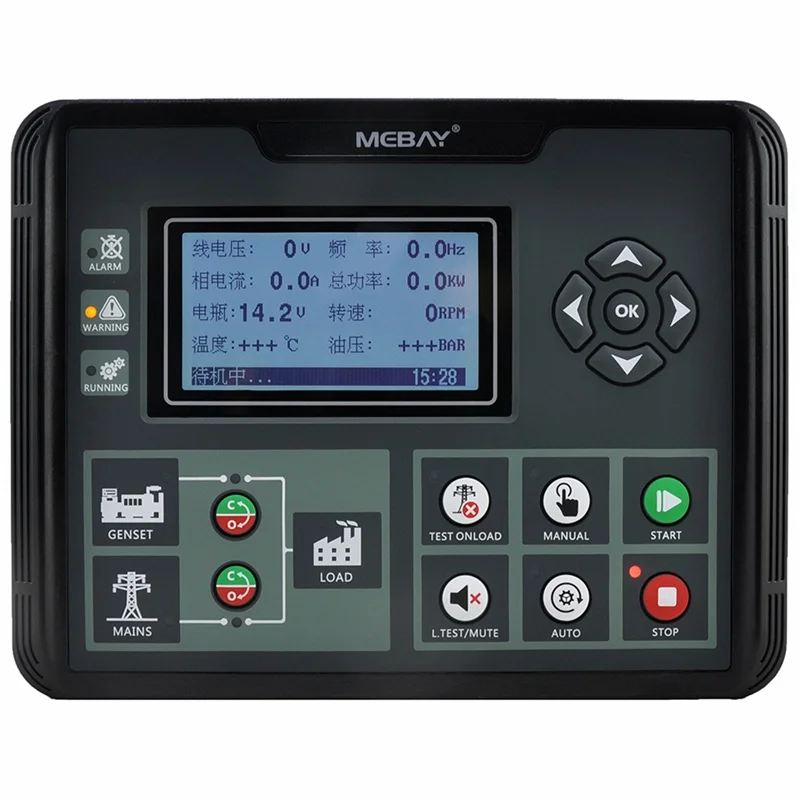 Mebay HM500 Generator Split Controller for Generator