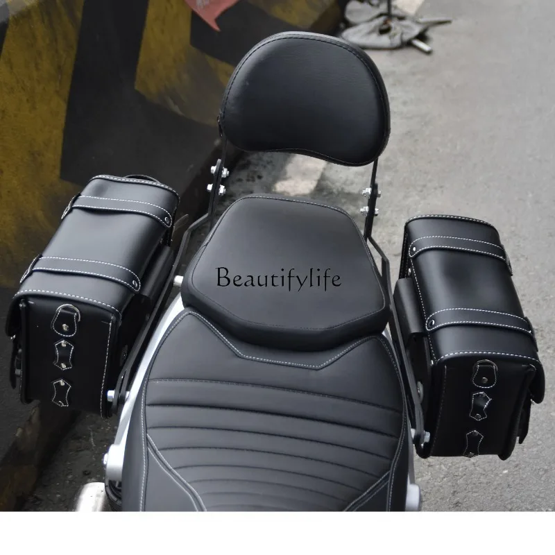 Motorcycle Tail Folding Backrest Shelf Canvas Quick-Release Edge Box Modified Pieces