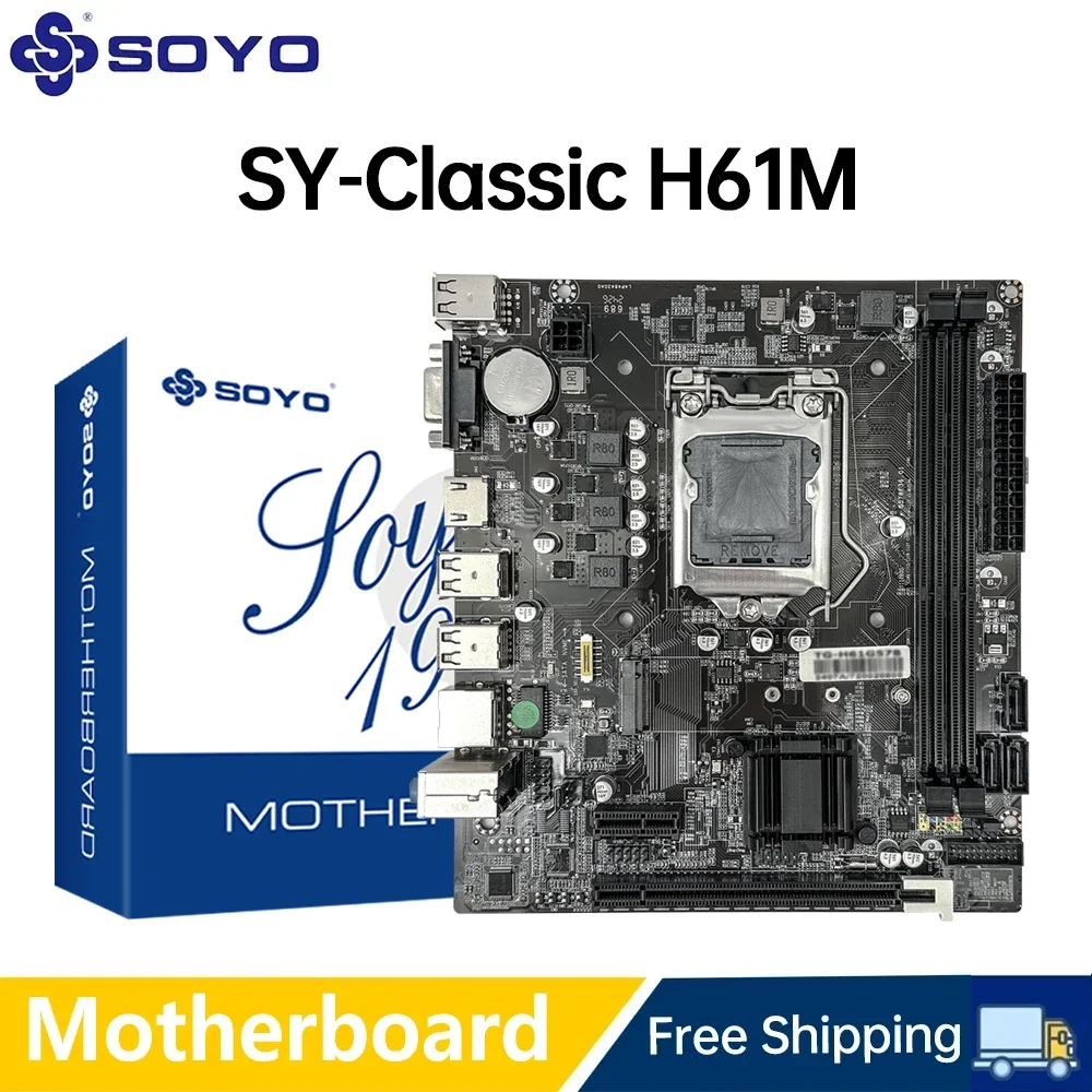 SOYO H61M Motherboard M.2 NVME PCIEx16 DVI Supports Dual-channel DDR3 RAM Intel Core 2/3 Gen CPU LGA1155 for Gaming Computer