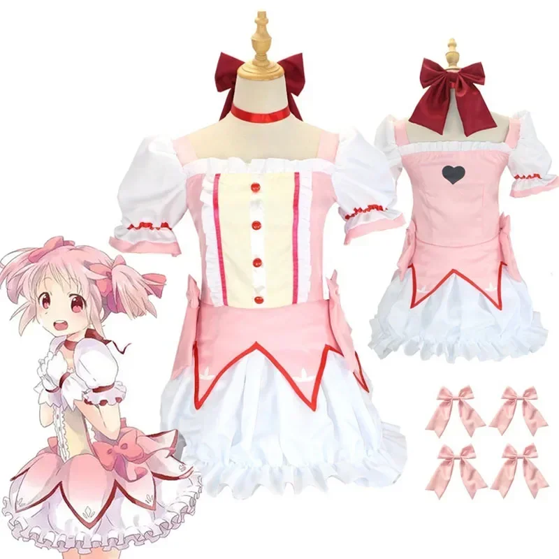 Magical Girl Puella Magi Madoka Magica Homura Akemi Kaname Madoka Cosplay Costume Fighting Uniforms for Mahou Shoujo Full Set