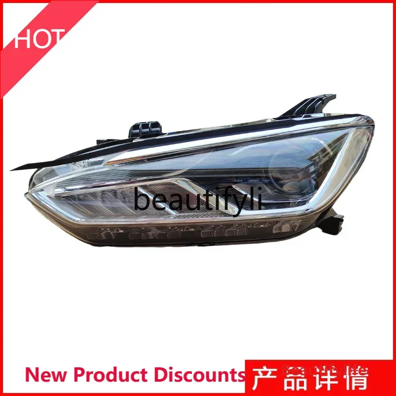 

D185 lt6351 Подходит для E3, фара в сборе e3, передний большой абажур, корпус лампы, аксессуары Daquan