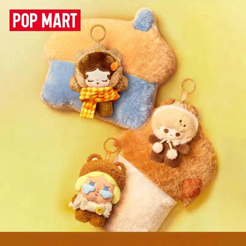 

New Genuine POP MART POPBEAN FLUFFY FLUFFY COZY Plush Pendant Blind Box Cute Figure Bag Charm Keychain Lanyard Gift