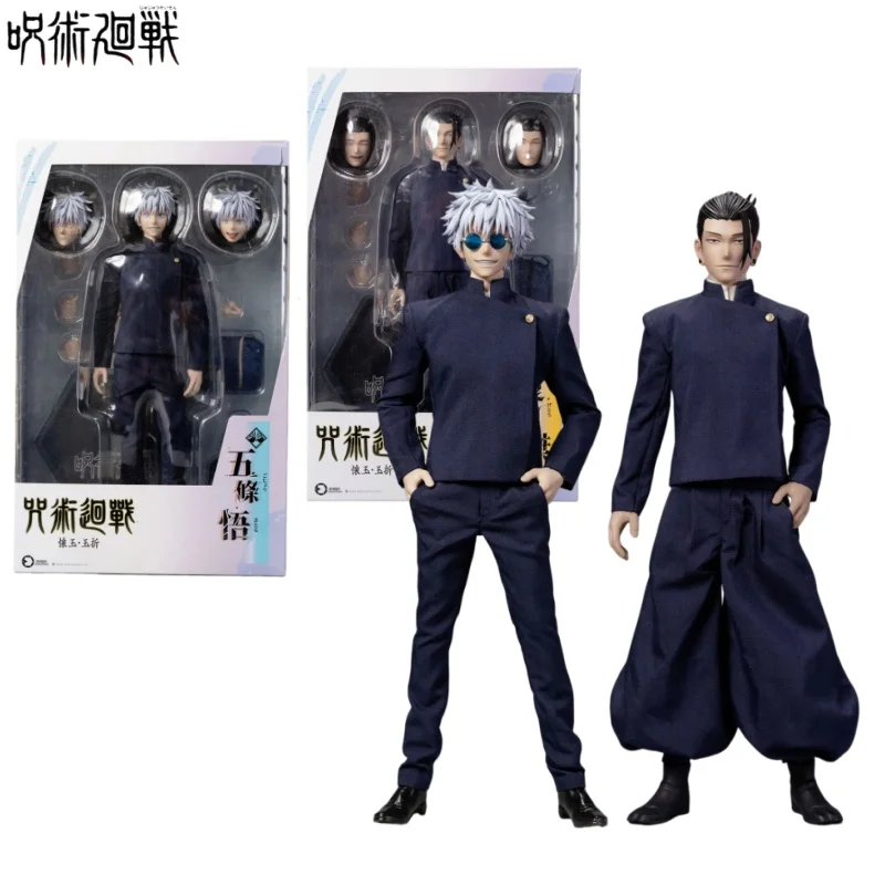 

In Stock Original Asmus Toys 1/6 Jujutsu Kaisen JJKS201 Gojo Satoru/Geto Suguru Action Figures 12inch Collectible Model Toy Gift